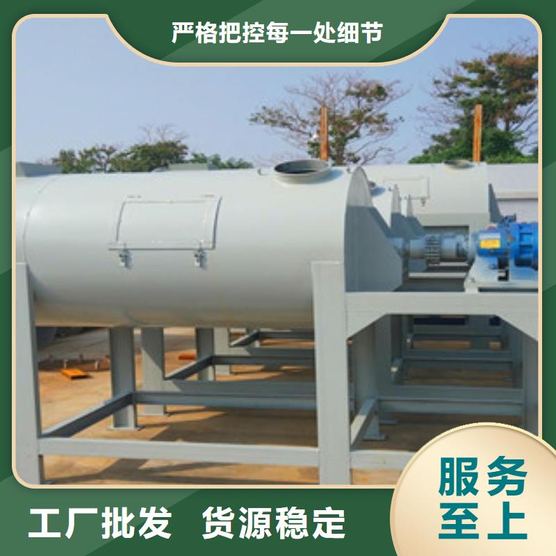 瓷砖胶搅拌机本地厂家多年行业经验