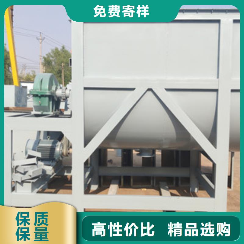 砂浆搅拌机品质保障厂家经验丰富
