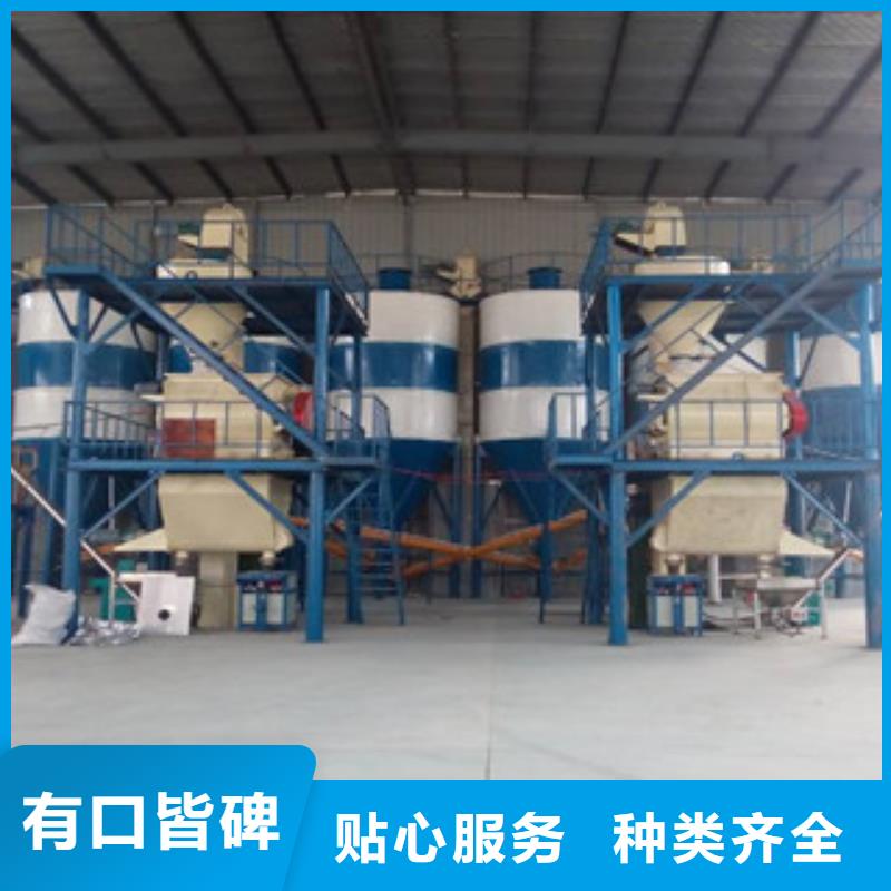 保温砂浆搅拌机生产基地为品质而生产