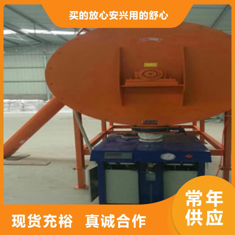 防水涂料搅拌机厂家经销商