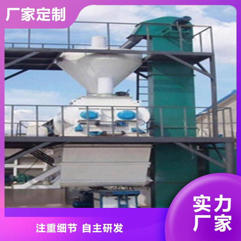 瓷砖胶搅拌机品质保障当地货源