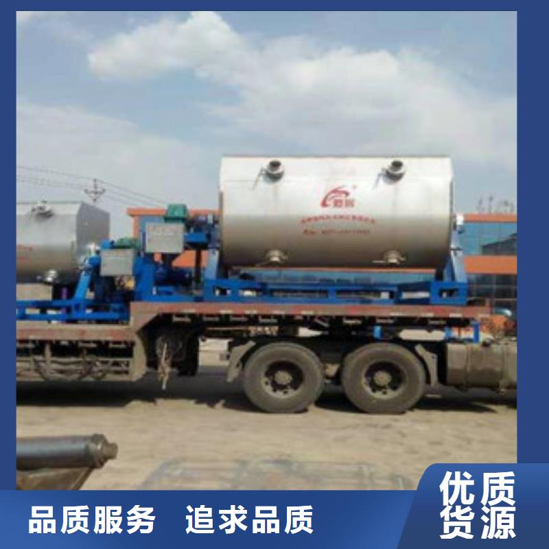 真石漆混合机实力厂家当地品牌