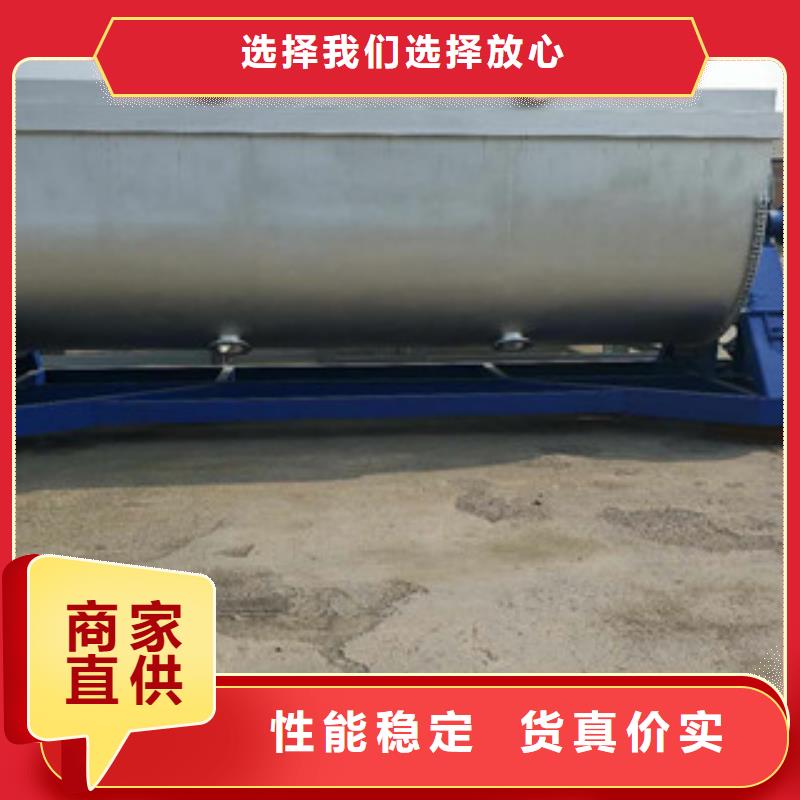 生产真石漆的机器正规厂家本地品牌