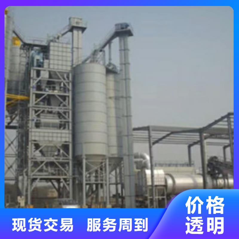 瓷砖胶生产线靠谱厂家卓越品质保障