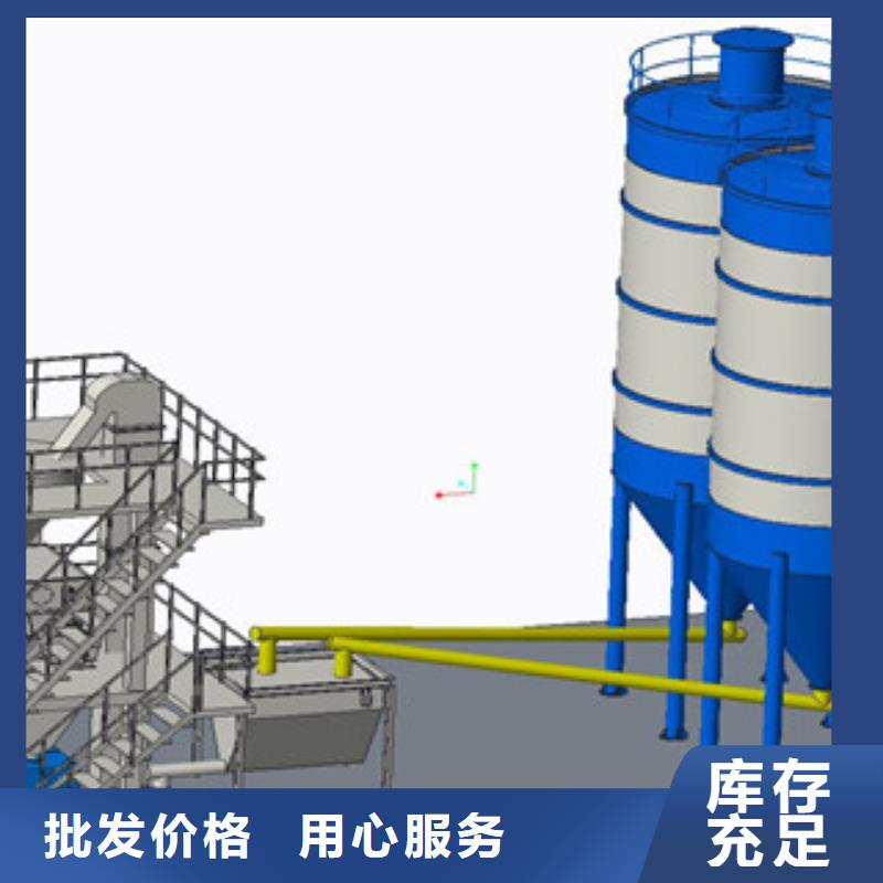 腻子粉生产线厂家直供本地经销商