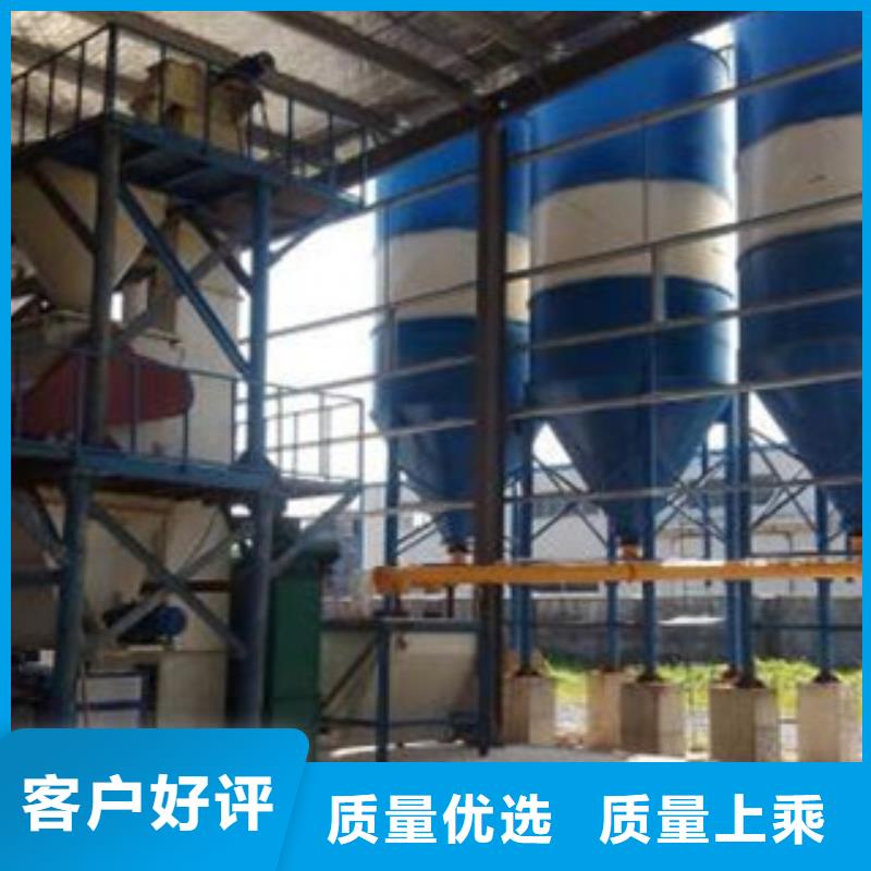 每小时10吨卑微砂浆生产线当地品牌