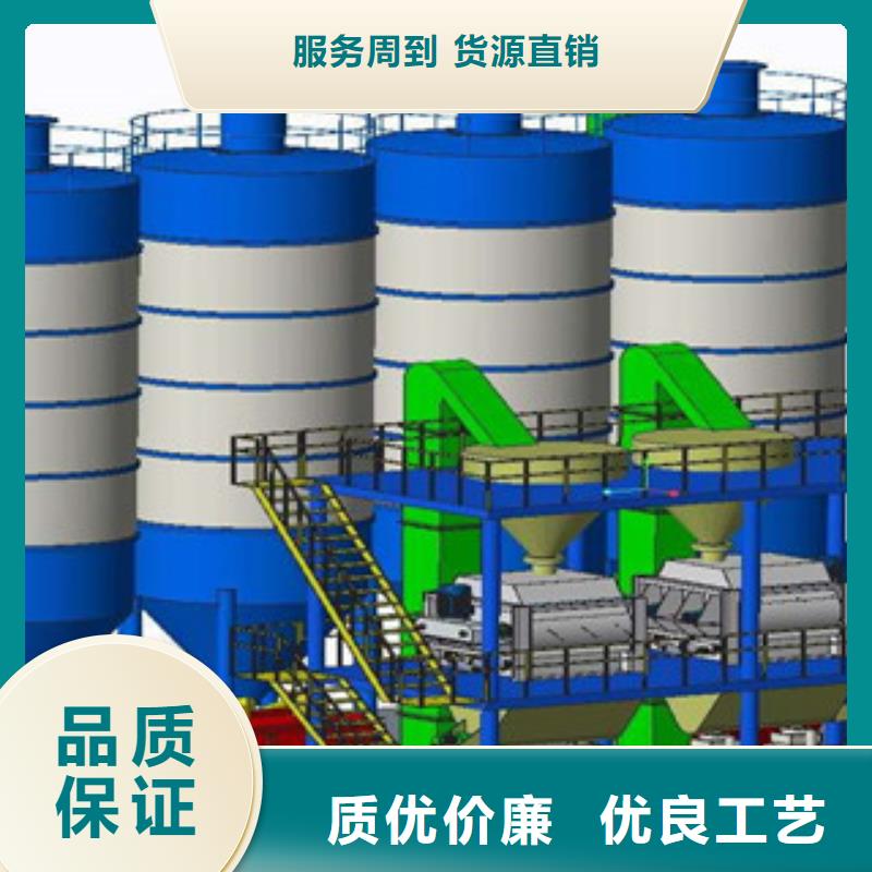 瓷砖胶生产线品质保障品质保证