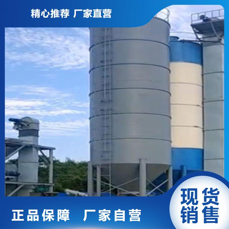 年产10万吨干粉砂浆生产线好品质用的放心
