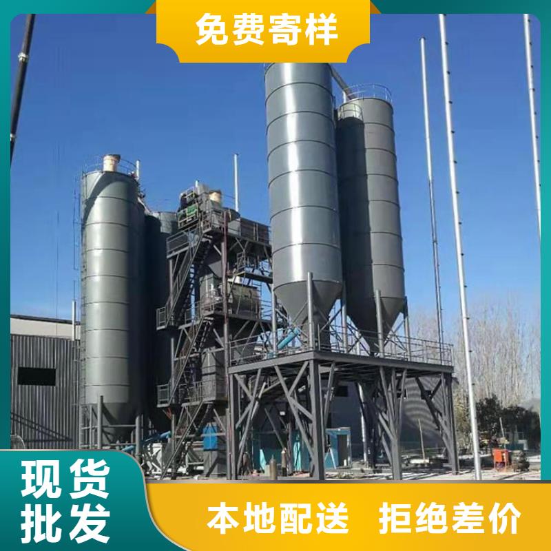 干粉砂浆生产线实体大厂同城品牌