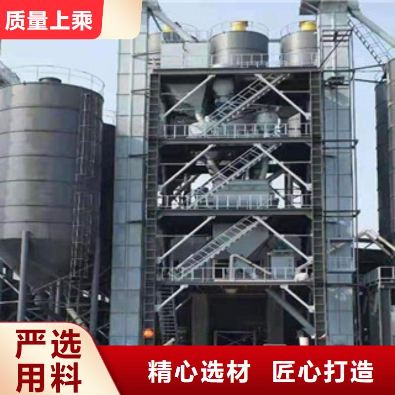 保温砂浆生产线厂家价格品质不将就