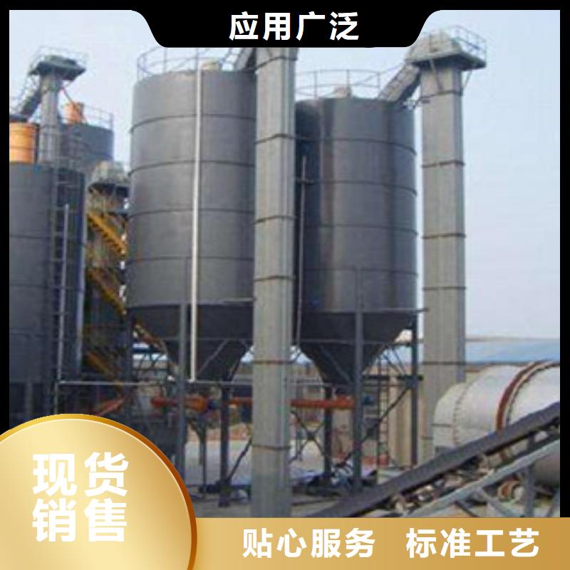 年产10万吨干粉砂浆生产设备同城经销商