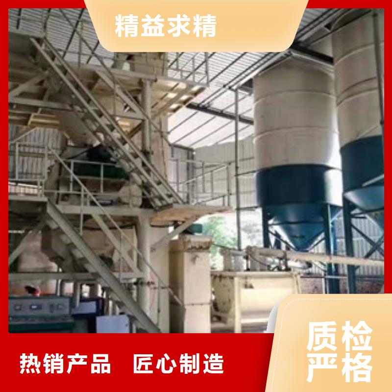 预混料生产线每天100吨同城厂家