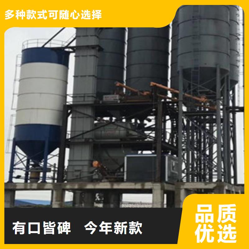 双轴砂浆搅拌机生产厂家当地生产商