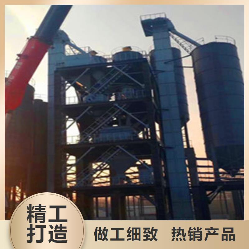 干粉砂浆生产线质量可靠量少也做
