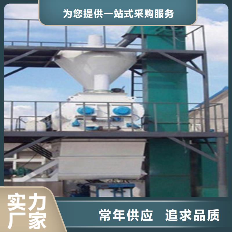 预拌砂浆生产线直供厂家按需定制