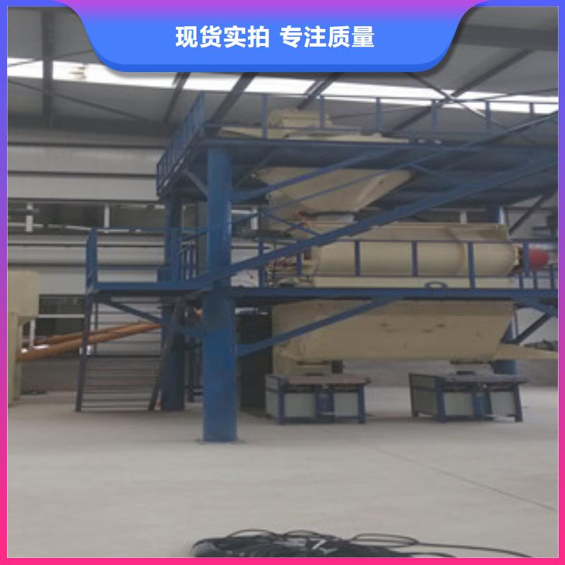 砌筑砂浆生产线日产200吨当地厂家