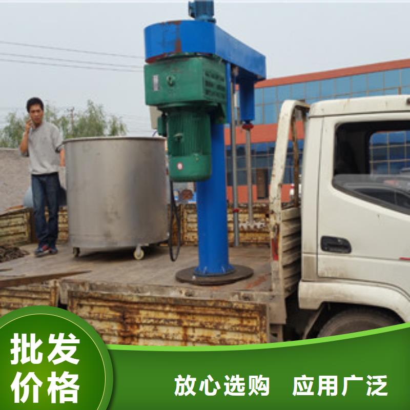 1吨高速分散机厂家供应当地厂家