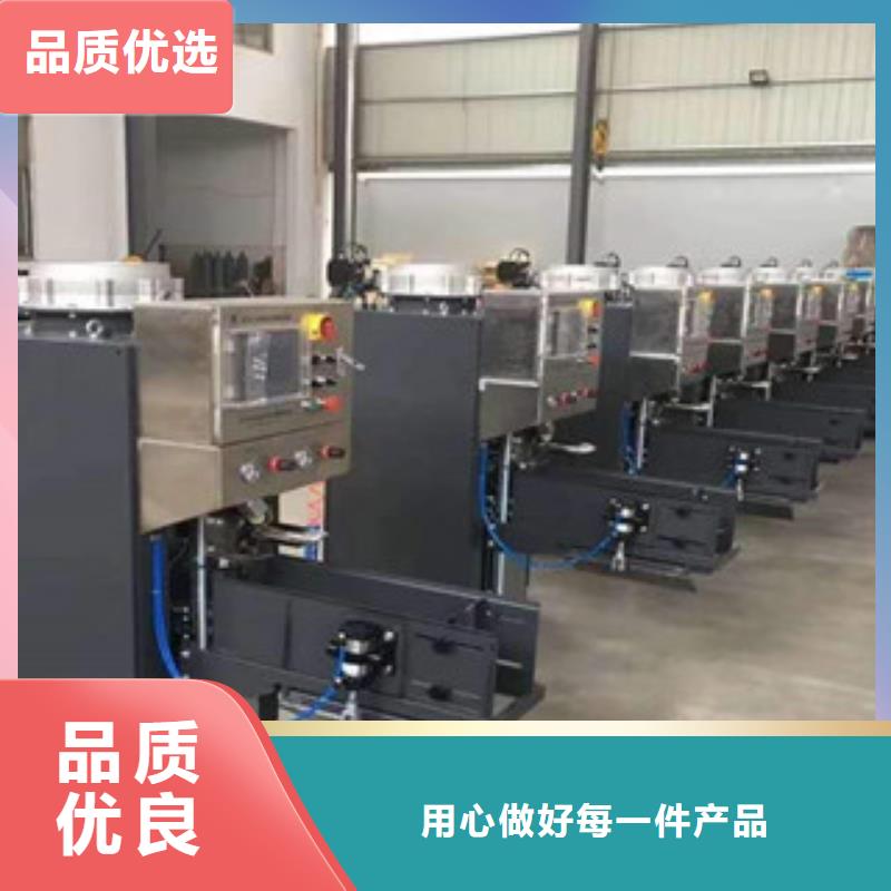 气体包装机厂家价格本地货源