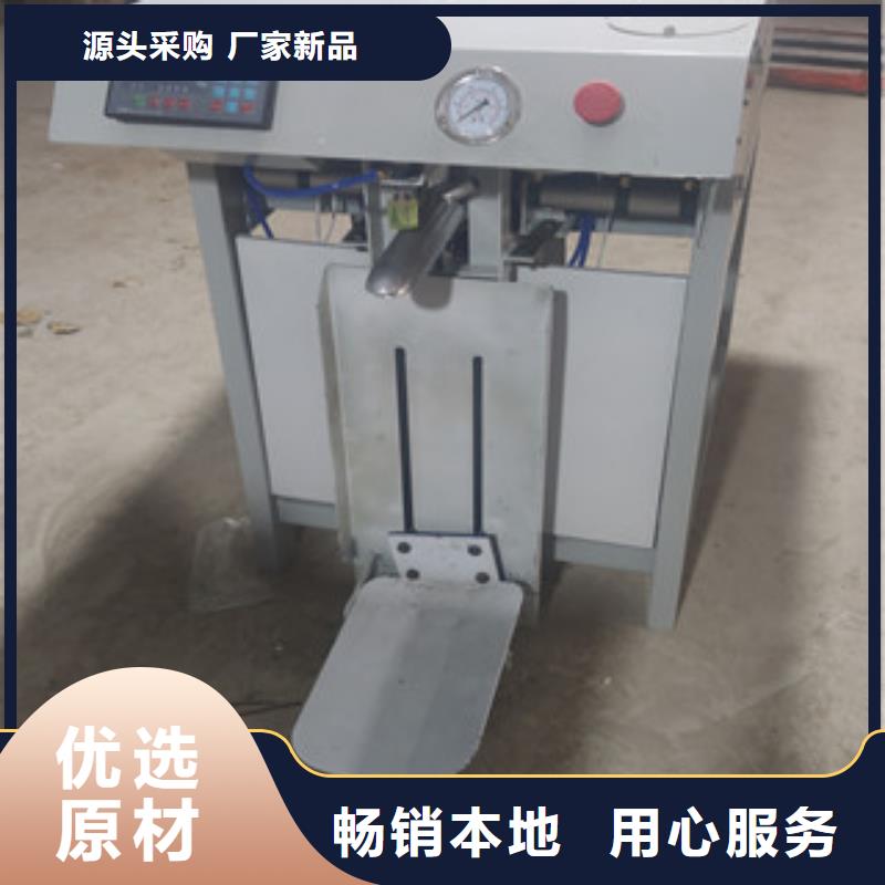 气浮包装机厂家质量看得见