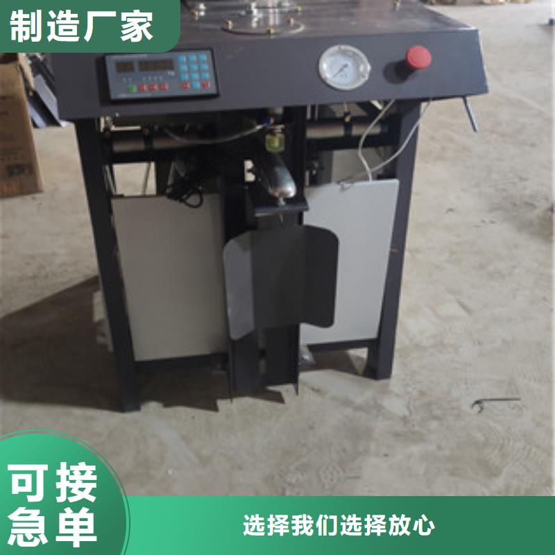 气浮包装机无粉尘支持大小批量采购
