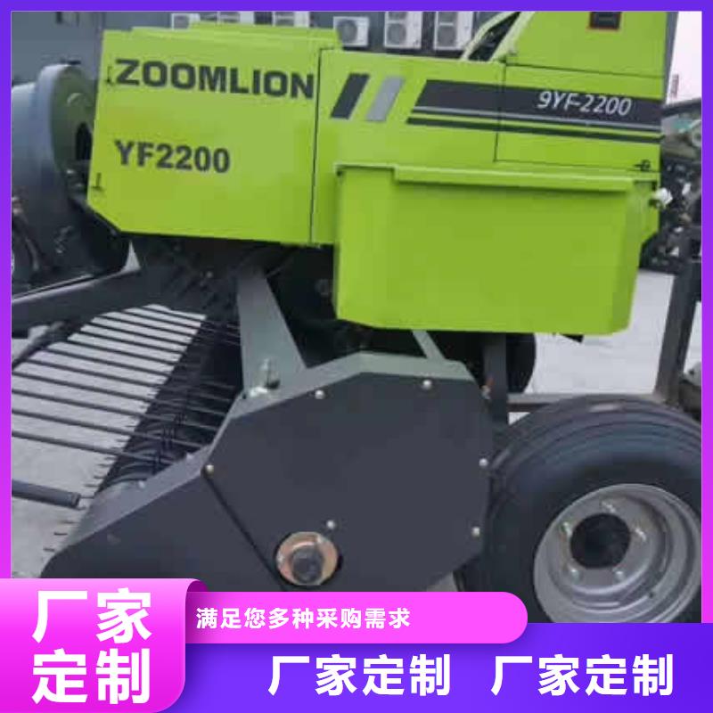圆捆捡拾打捆机当天出货用心制作