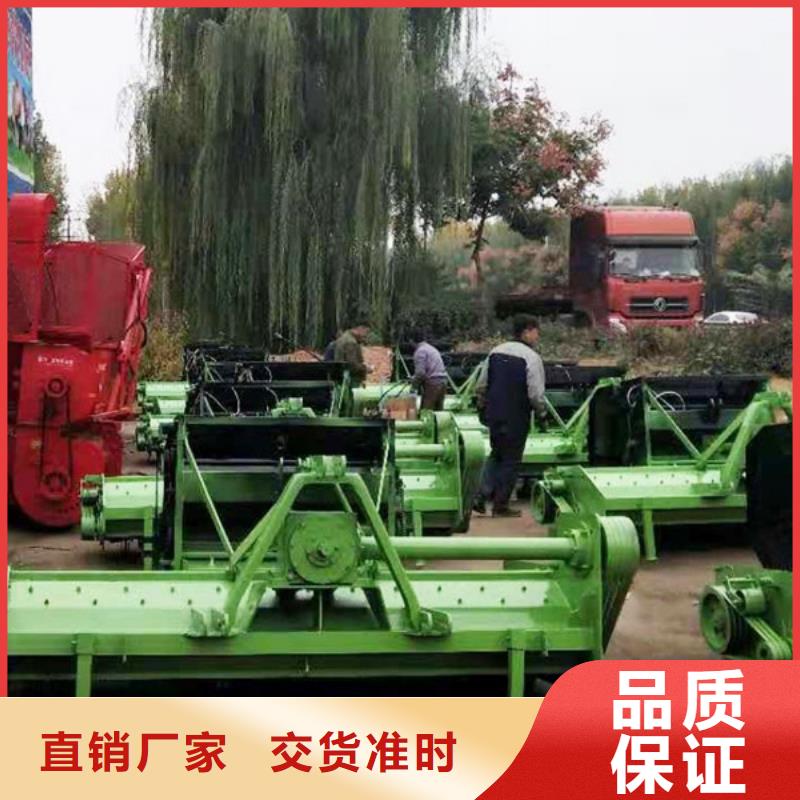 自走试打捆机秸秆打捆机合格才发货严选用料