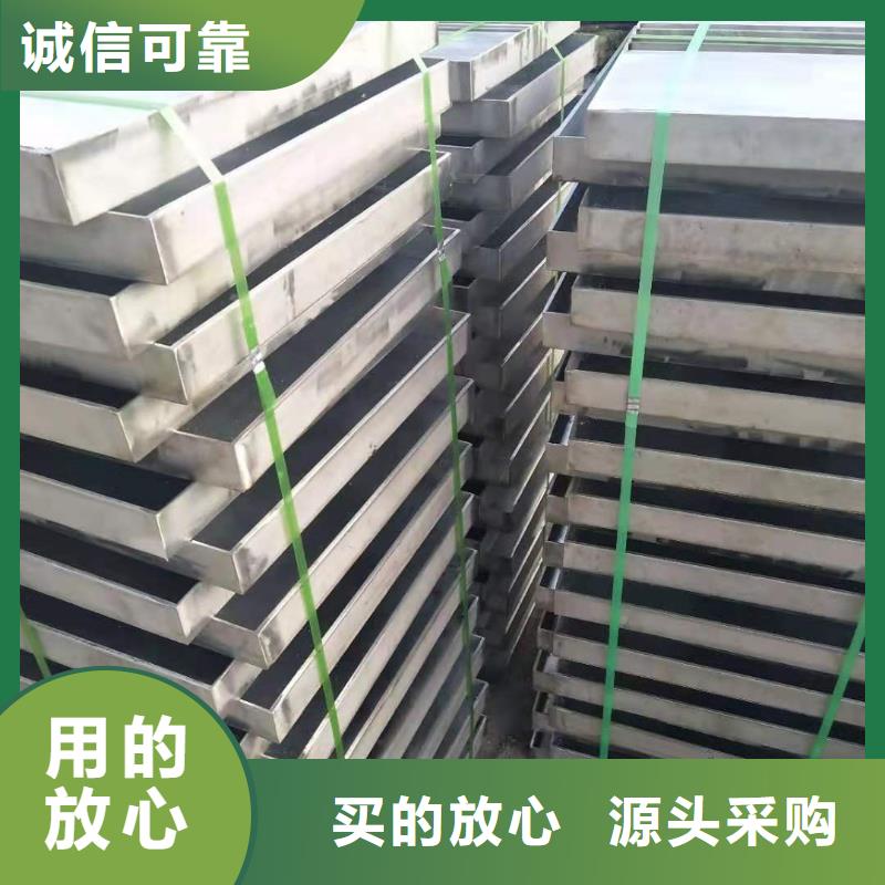 优惠的不锈钢缝隙式井盖实力厂家同城经销商