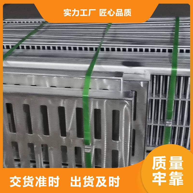 不锈钢排水沟盖板价格24小时下单发货