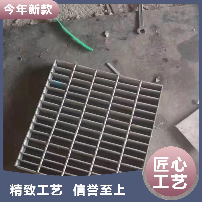 304不锈钢雨水井盖源头厂家好品质用的放心