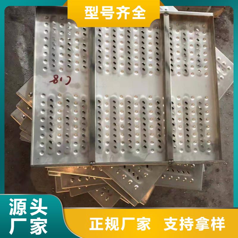 不锈钢盖板不锈钢排水沟篦子好货有保障实力优品
