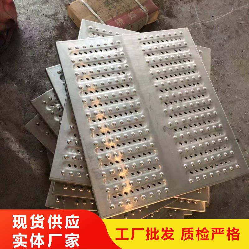 不锈钢盖板304不锈钢排水沟盖板多种场景适用极速发货