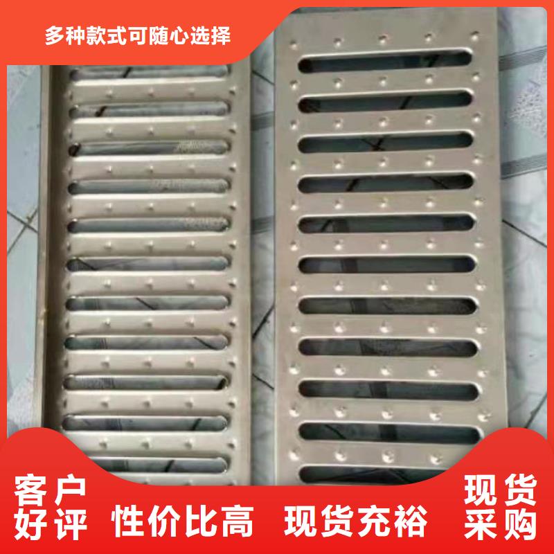 不锈钢盖板,304不锈钢厨房排水沟盖板产地工厂N年大品牌