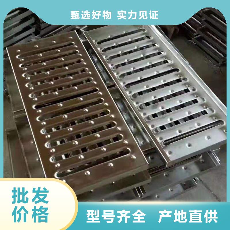 不锈钢盖板N年生产经验厂家拥有先进的设备