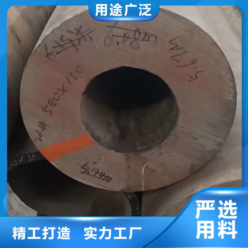 无缝钢管Q345D无缝钢管符合行业标准价格公道合理