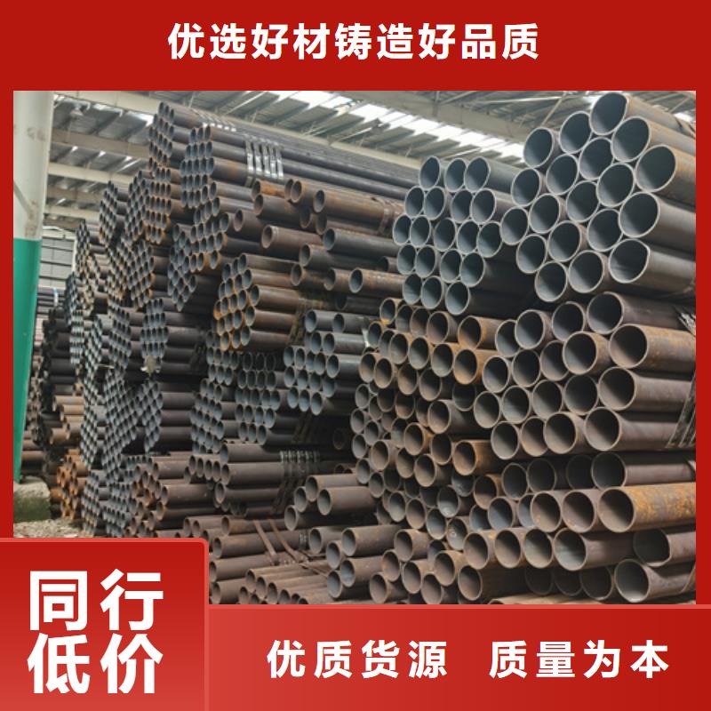 无缝钢管直缝钢管值得信赖24小时下单发货