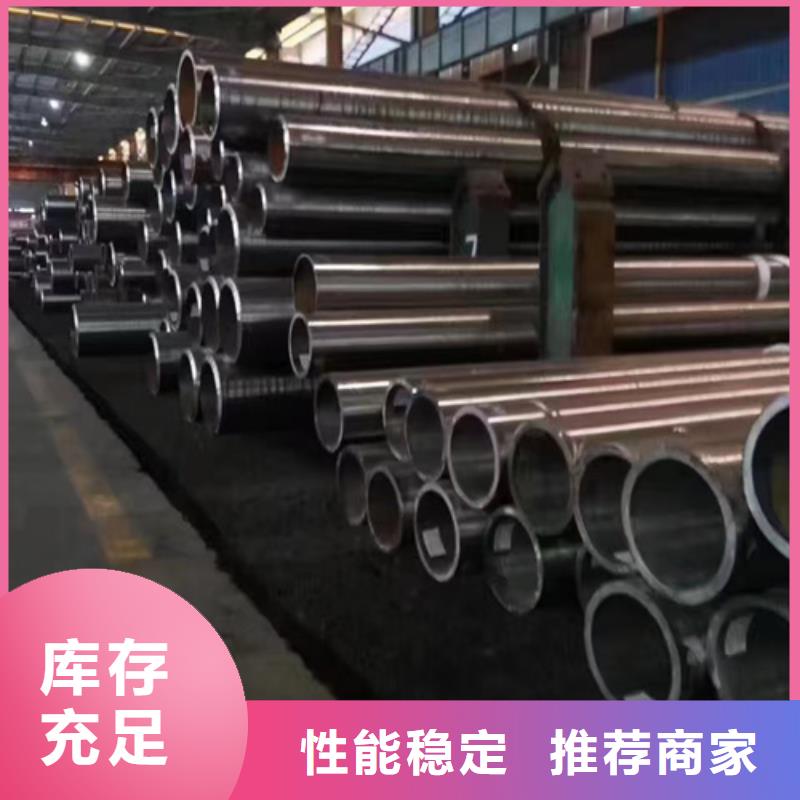 【无缝钢管,合金钢管N年大品牌】同城生产厂家