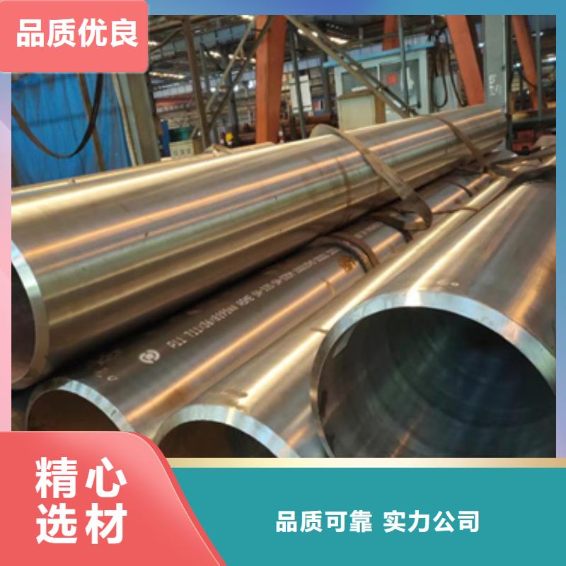 无缝钢管热轧无缝钢管货源直销货品齐全