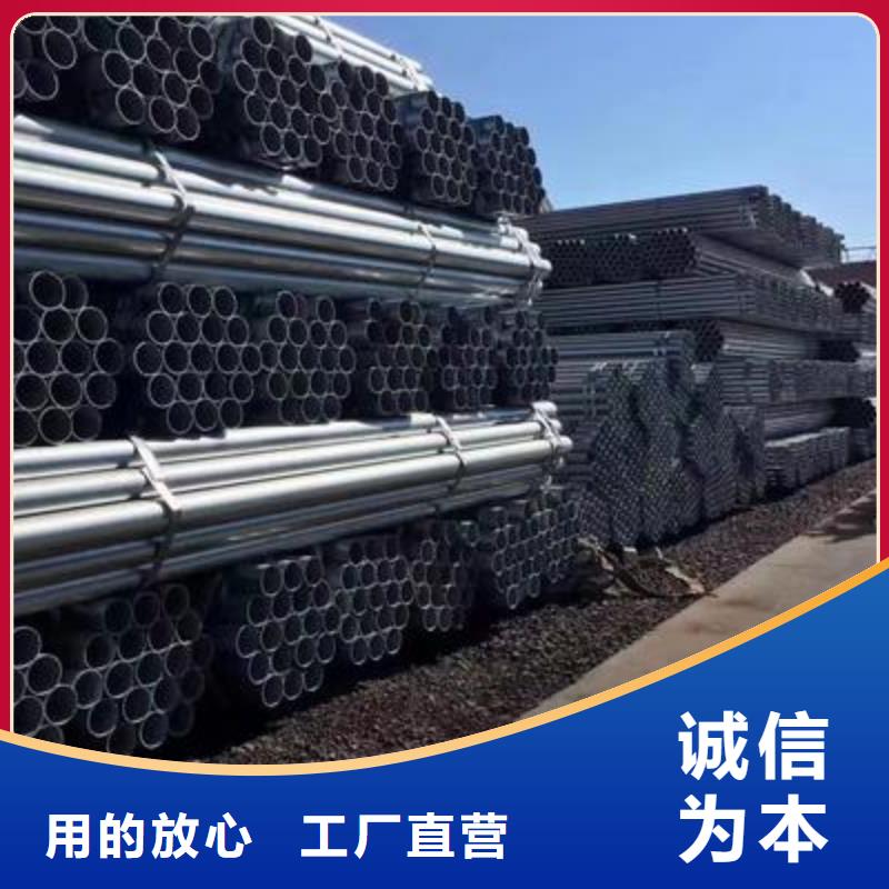 无缝钢管无缝方管满足客户所需通过检测