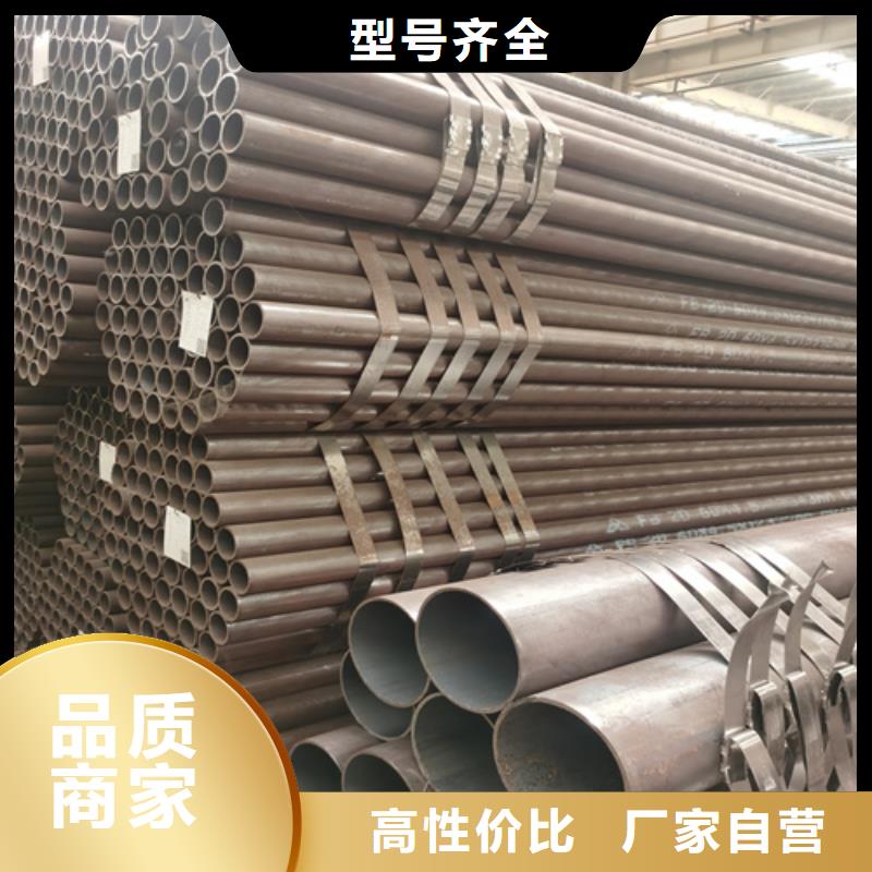 石油裂化管合金钢管品质优良厂家采购
