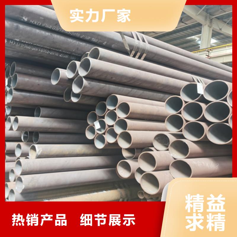 【石油裂化管】_12cr1movg合金管价格透明超产品在细节