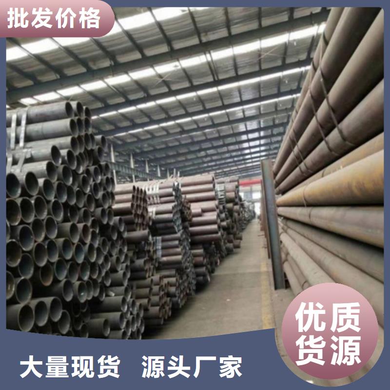 【石油裂化管合金钢管现货充足】产地厂家直销