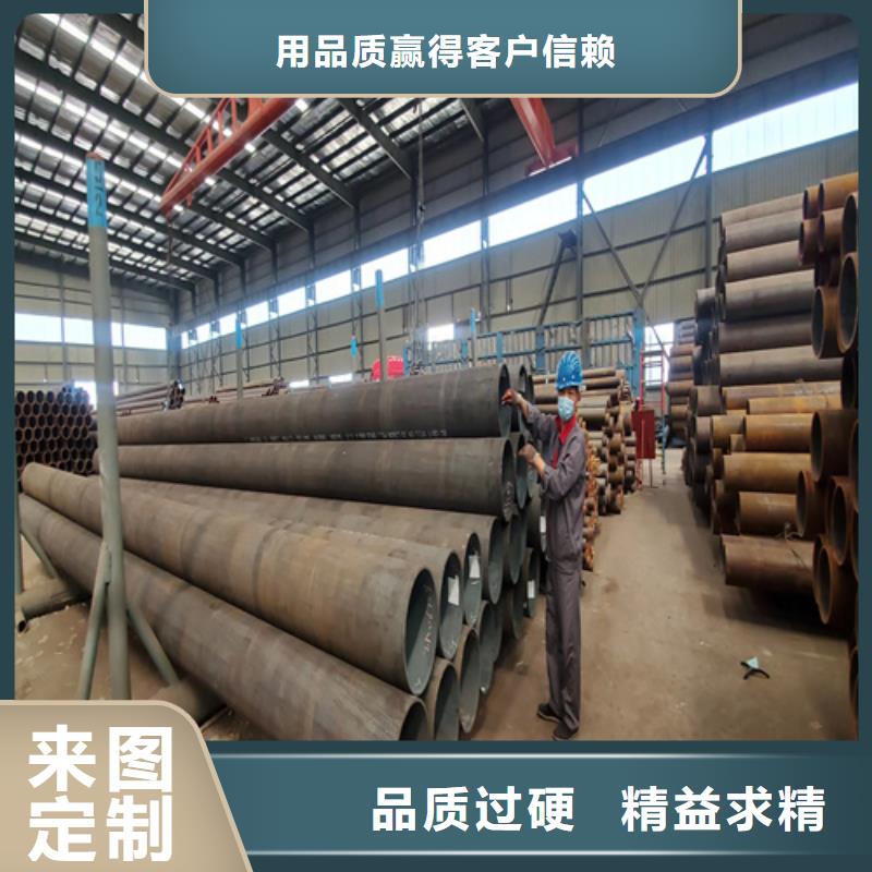 石油裂化管Q355E无缝钢管订制批发质量为本