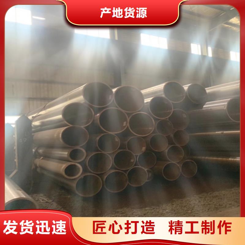 石油裂化管,不锈钢管好货直销同城生产厂家