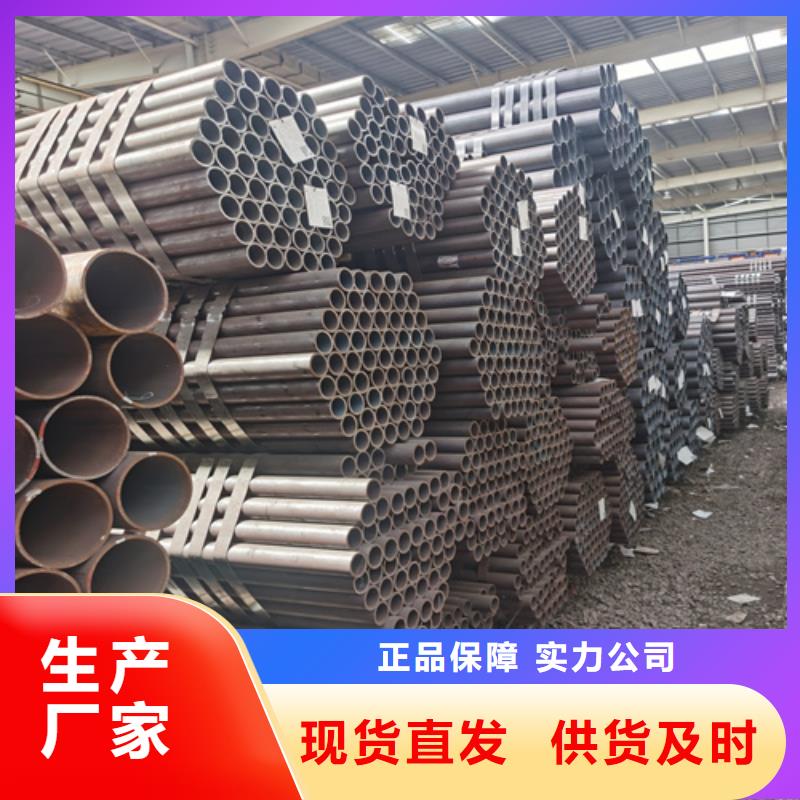 【石油裂化管Q355D无缝钢管支持批发零售】工艺成熟