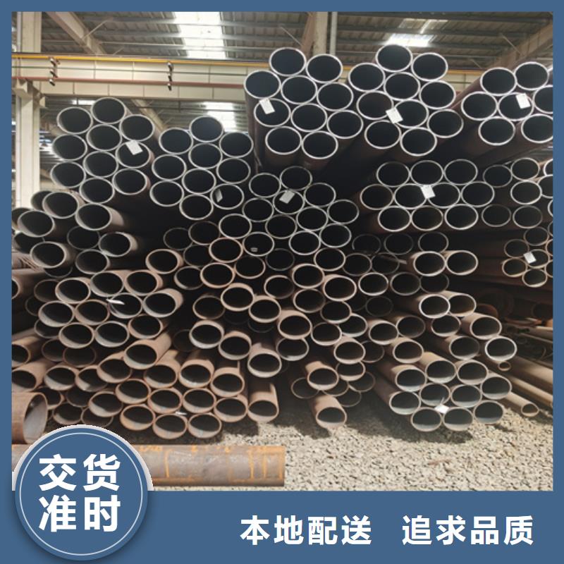 【石油裂化管】_12Cr1MoV无缝管一站式采购方便省心行业优选