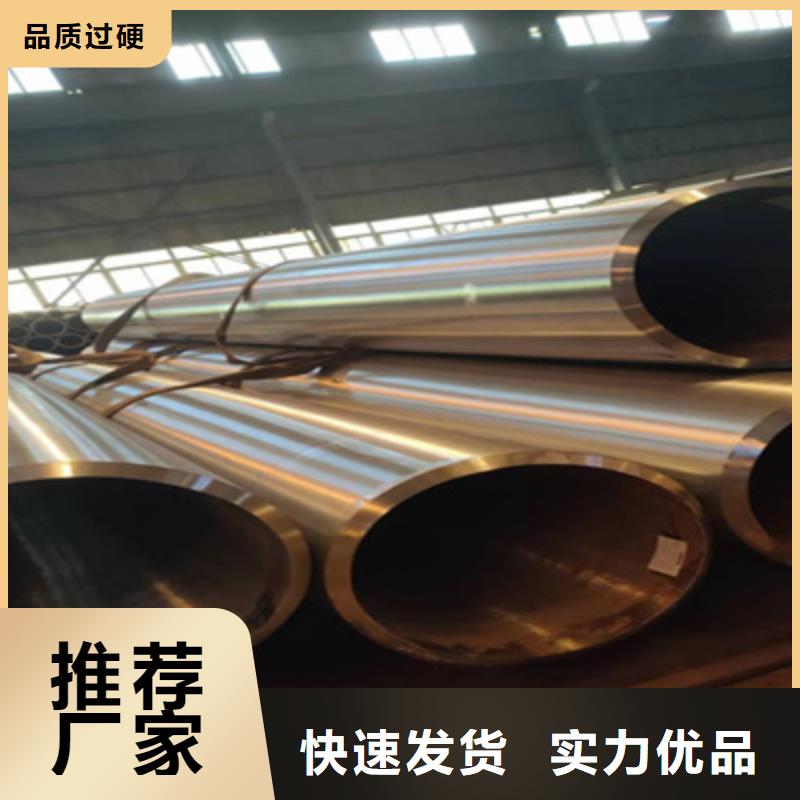 合金管15crmo无缝管为您提供一站式采购服务厂家供应