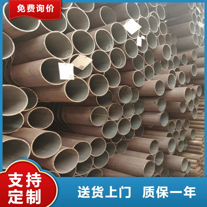 合金管管线管应用领域精品选购