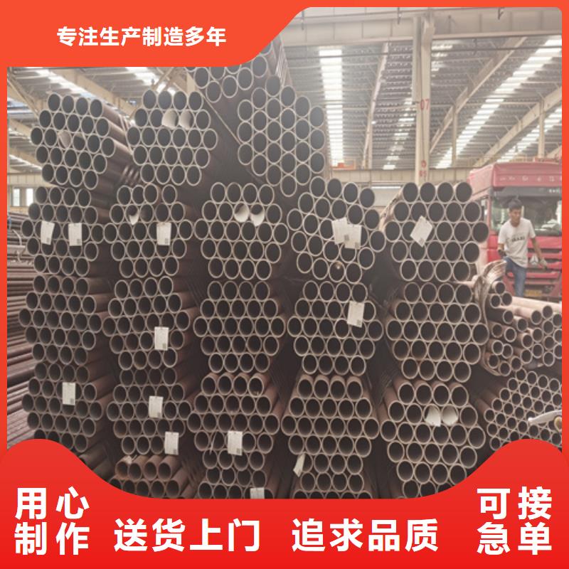 合金管冷轧无缝钢管欢迎新老客户垂询出厂严格质检