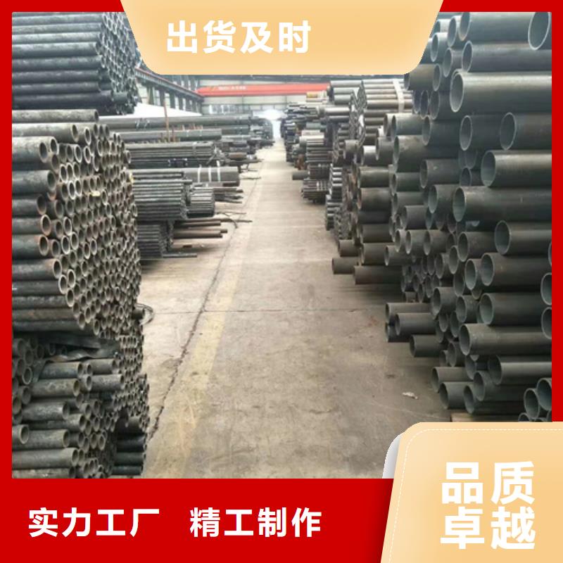 合金管20#无缝管常年出售商家