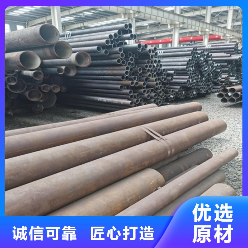 合金管12cr1movg合金管分类和特点真正让利给买家
